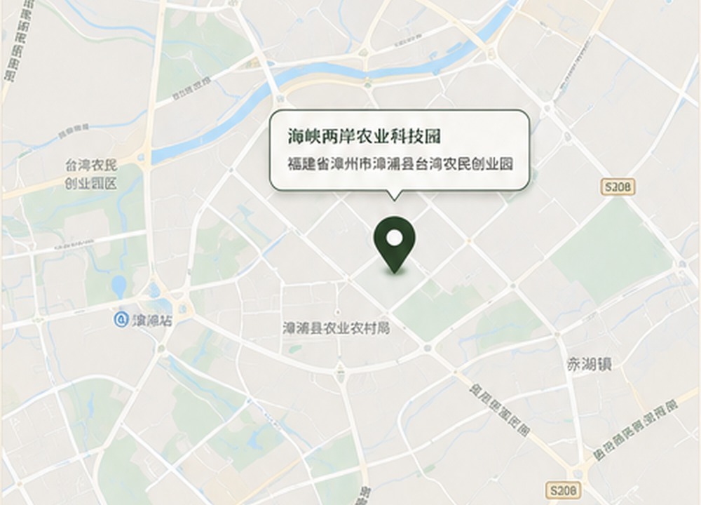 公共交通