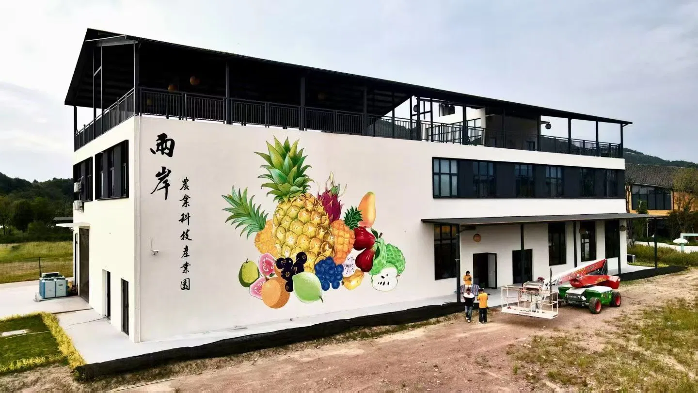 管理中心