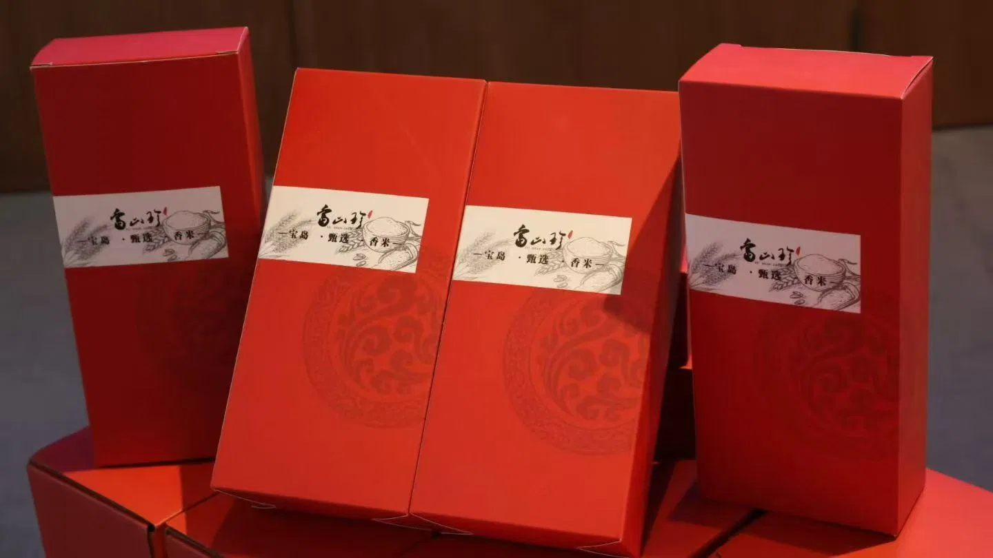 甄选米粮礼盒