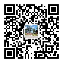 微信公众号
